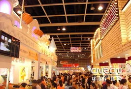 香港三大美食及健康展覽盛大揭幕，會議及展覽服務助推產業創新