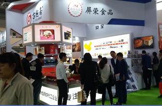 2019北京國(guó)際進(jìn)口及休閑食品博覽會(huì) 服務(wù)價(jià)格與規(guī)格型號(hào)全解析