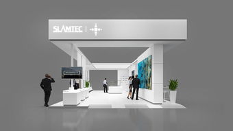 科技盛宴 中國國際高新技術成果交易會信息技術與產品展