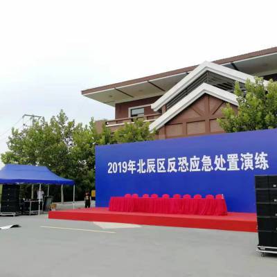 天津展覽展示器材及活動(dòng)搭建服務(wù)一站式解決方案